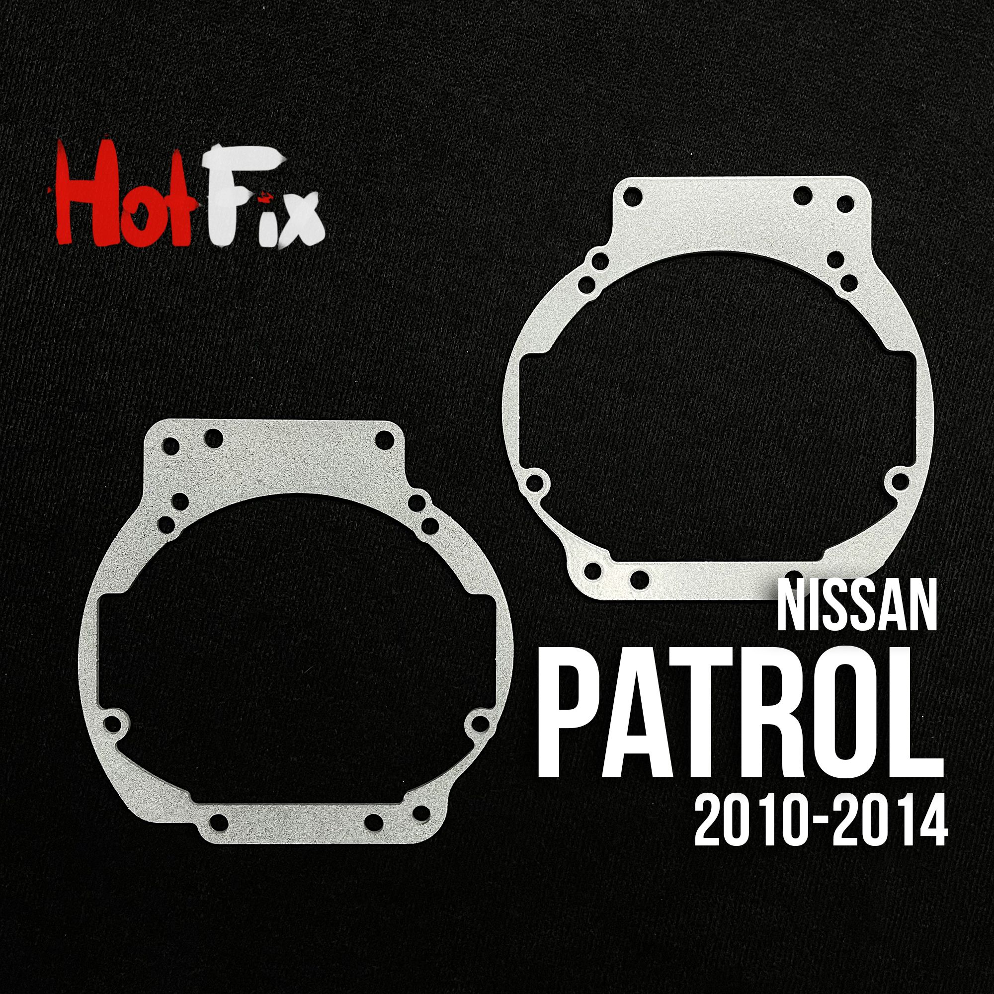 Переходные рамки для линз Nissan Patrol y62, переходная рамка 2шт